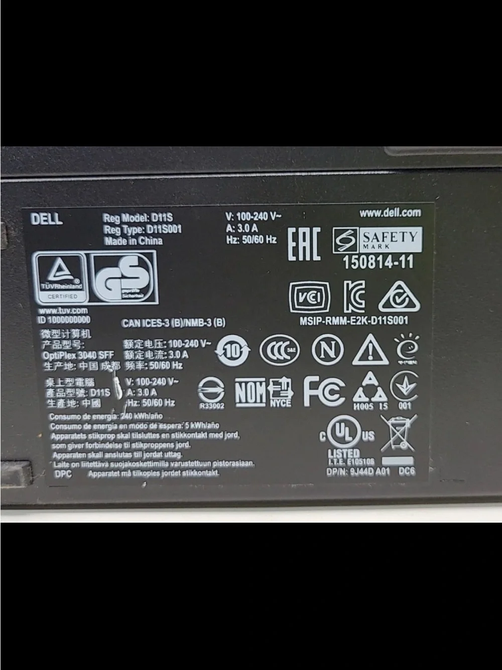 Dell OptiPlex 3040 Small Form Factor Desktop - Black